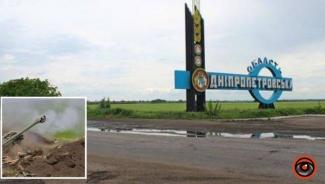 громади