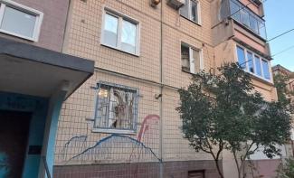війна