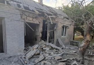 війна