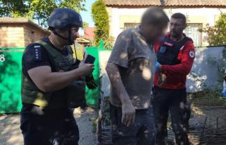 війна