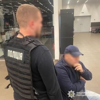сервісні центри