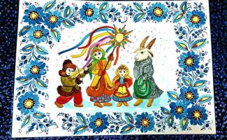 Зима-чарівниця