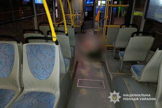 автобус