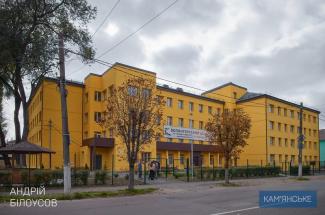 мер