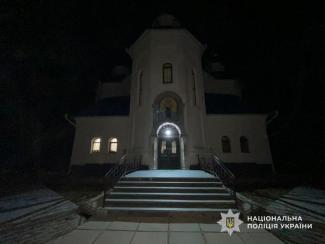 храм
