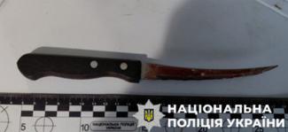 ф