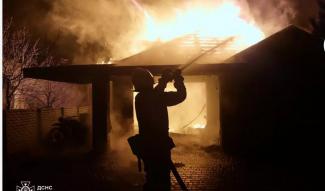 пожежа, ДСНС