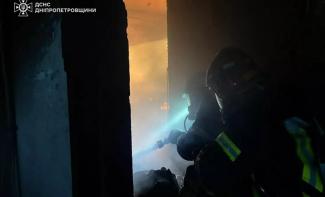 пожежа, ДСНС