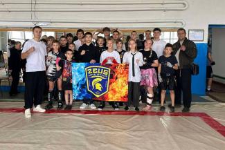 кікбоксинг