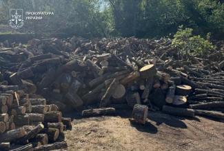 прокуратура