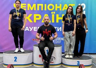 пауерліфтинг