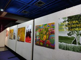 Жива струна