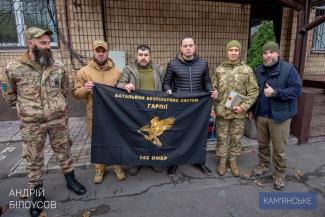 військові, допомога