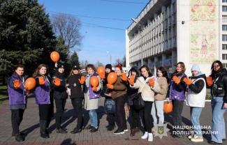 16 днів проти насиллля