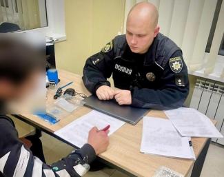 пограбувати