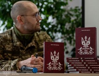 бойовий медик