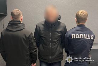 пограбувати