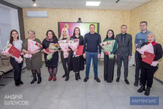 виконавча служба