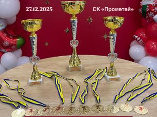 Біофарма Плазма