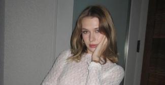 Соня Кіперман