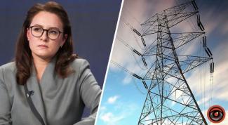 Свириденко