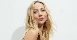 Катерина Реп’яхов