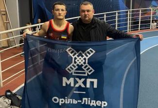 чемпіон України