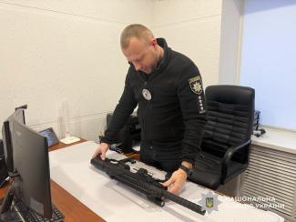 декларування зброї