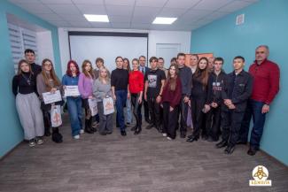 День енергетика