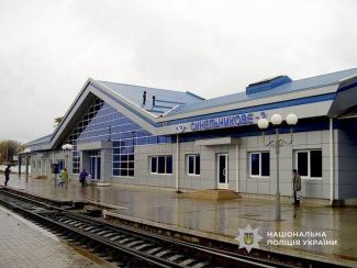 пограбувати