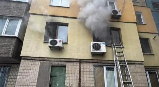 пожежа, ДСНС