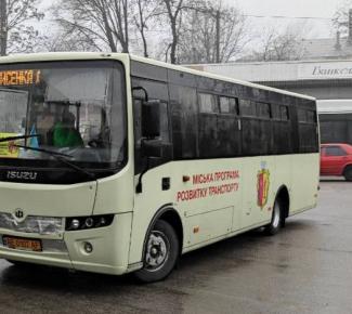 Колеусівська