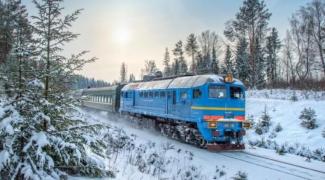 електричка