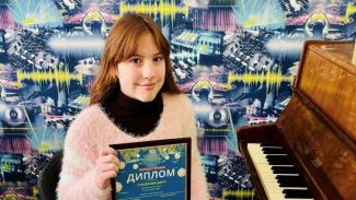 всеукраїнський конкурс