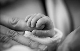 смертність 