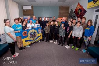 Єдність через спорт