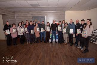 Бюджет участі. МІСТО