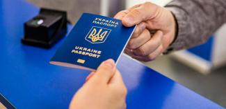 Міграційна служба