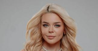 Аліна Гросу