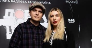 Дружина Анатолія Антоліча