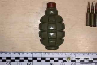 боєприпаси