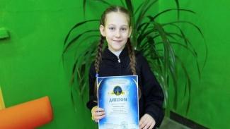 міжнародний турнір