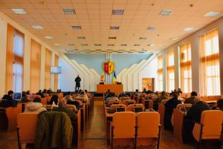 сесія міськради