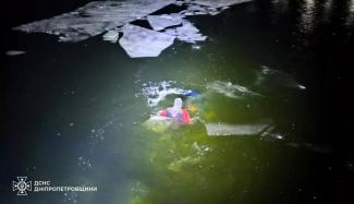 провалитися