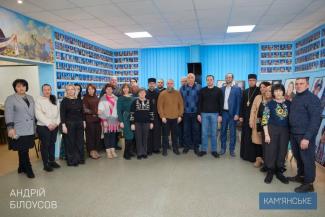  ГО «Родини загиблих Героїв захисників України»