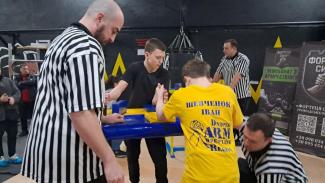 армрестлінг