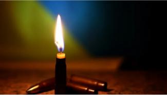 війна, смерть