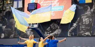 Пліч-о-пліч всеукраїнські студентські ліги