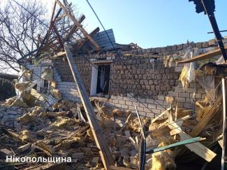 разрушения