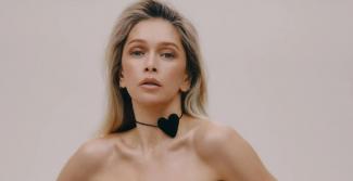 Віра Брежнєва 